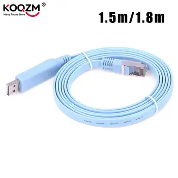 1,8 М USB к RJ45 для консольного кабеля Cisco USB Линия отладки КОНСОЛИ A7H5 Для Cisco H3C HP Arba 9306 Консоль переключения маршрутизатора Huawei