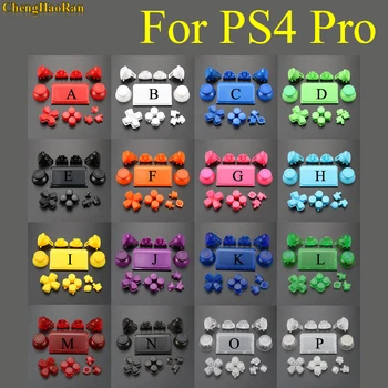 1 комплект 18 цветов Полный Набор Джойстиков D-pad R1 L1 R2 L2 Клавиша направления AB XY Кнопки Для Контроллеров Sony PS4 Pro JDS 040 JDM 040