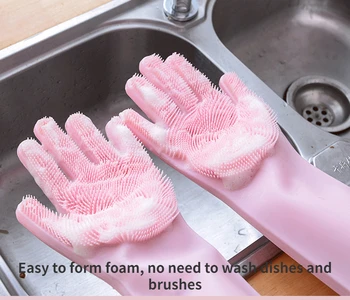 1 пара Перчаток для мытья посуды Волшебный Силиконовый Скраб Резиновая Перчатка Для мытья посуды Многоразовые Губчатые Перчатки Кухонные Инструменты для уборки