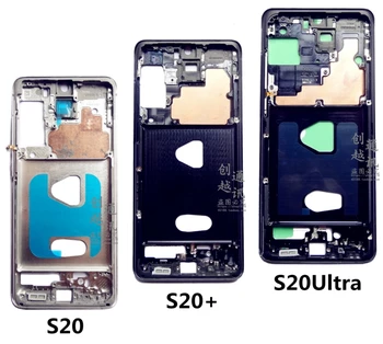 1 шт. для Samsung Galaxy S20 Plus S20 Ultra Middle Frame Plate Плата корпуса ЖК-дисплей, поддерживающий среднюю переднюю панель