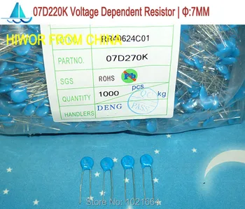 (100 шт./лот) Варисторные резисторы 07D270K, зависящие от напряжения, VDR VSR, Диаметр: 7 мм 27 В, Варисторный резистор