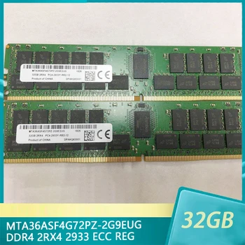 1шт MTA36ASF4G72PZ-2G9EUG Для MT RAM 32G 32GB DDR4 2RX4 2933 ECC REG Серверная память