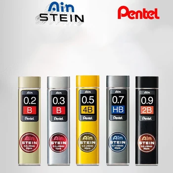 1шт Pentel Ain STEIN 0.2/0.3/0.5/0.7/0.9 механический карандаш мм HB/2B/4B/6H с грифельным сердечником из черной смолы 0,2 мм