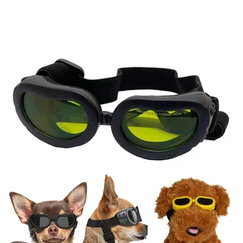 1шт Пэт Лазерные Защитные Очки 1064нм Очки Для Собак С Антибликовым Покрытием Солнцезащитные Очки UV400