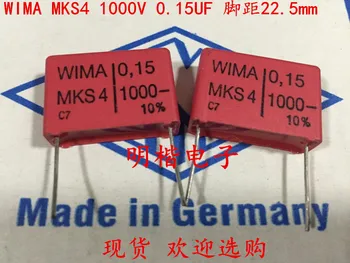 2020 горячая распродажа 10 шт./20 шт. Германия WIMA MKS4 1000V 0,15МКФ 1000V 154 150N P: 22,5 мм Аудио конденсатор Бесплатная доставка