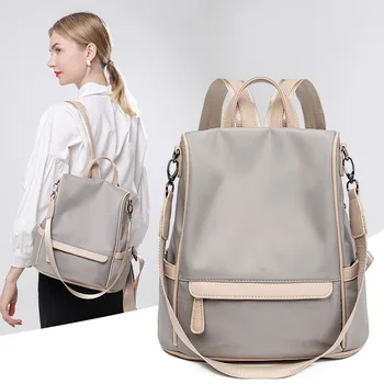 2023 Новый Рюкзак из ткани Оксфорд, Женский рюкзак, Корейская версия, Модный Тренд для отдыха, Дорожная сумка Большой емкости, школьный рюкзак