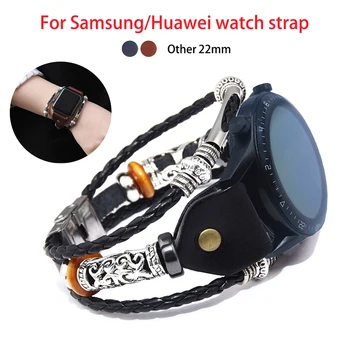 22 мм Ремешок Кожаный Ремешок для Huawe Watch GT2 46 мм Подлинный Ретро Ремешок для Samsung Galaxy Watch 3 45 мм 46 мм Браслет S3 Браслет