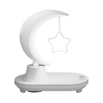 3-В-1 Bluetooth Аудио Беспроводная зарядка светодиодный прикроватный светильник с романтической красочной атмосферой, ночник для спальни (звезда)