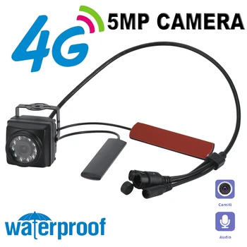 3G 4G 5MP IP-камера SIM GSM Видеонаблюдение Мини-Маленькие Птицы Наружная Защита Безопасности CCTV Imx307 1080P Аудио 940nm CamHi