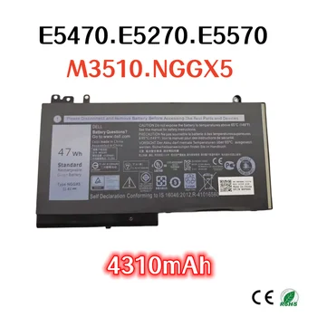 4310 мАч для ноутбука DELL Latitude E5470 E5270 E5570 M3510 NGGX5 оригинальный аккумулятор