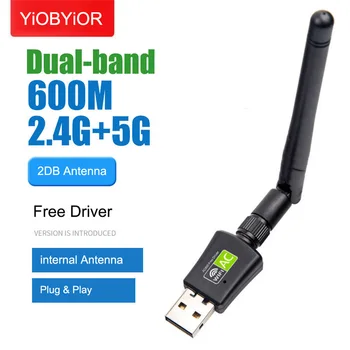 600 Мбит/с 2,4 ГГц/5 ГГц Двухдиапазонный USB WiFi Адаптер Беспроводная сетевая карта USB2.0 Wi Fi Адаптер Wi-Fi Мини-ключ для ПК Ноутбука