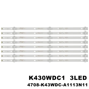 8 шт. светодиодная лента K430WDC1_A3 A1 4708-K430WDC-A3113N11 для Philips 43 