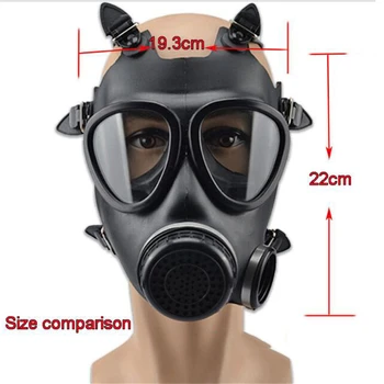 87 Тип Резиновый головной убор, Полнолицевая маска, Промышленный Противогаз для распыления краски, Химический Респиратор с защитой от формальдегида