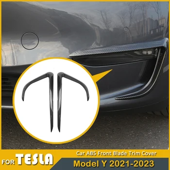 ABS Накладка На Переднее Лезвие Для Tesla Model Y 2023 Аксессуары Из Матового Углеродного Волокна Черный Белый Автомобильные Аксессуары Модельно Новые