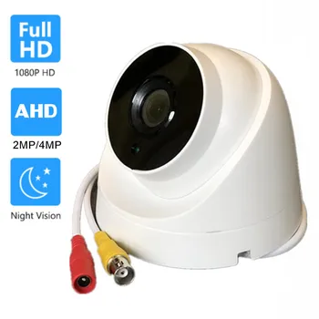 AHD Камера Full HD 1080P 2MP 4MP Внутренняя Купольная Домашняя Камера Безопасности С 3 шт. Массивом Светодиодных Камер Ночного Видения PAL/NTSC