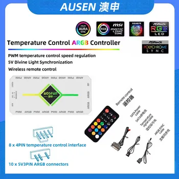 AUSEN PWM hub ARGB божественный свет синхронизированный музыкальный ритм контроллер регулятор температуры концентратор регулятор температуры