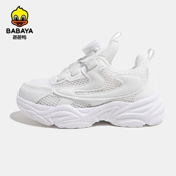 Babaya/детская обувь; спортивная обувь для девочек; дышащие удобные кроссовки для бега; новинка осени 2023 года; детская повседневная обувь для мальчиков