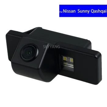 CCD Автомобильная Резервная Камера Заднего Вида для Nissan X-trail Juke Geniss Qashqai Pathfinder Dualis Sunny Navara Автомобильная Камера