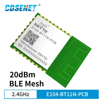 CDSENET 2,4 ГГц Модуль Blutooth E104-BT11N-PCB BLE Сетевая сеть 20dBm Печатная Антенна Ad Hoc Беспроводной Приемопередатчик EFR32