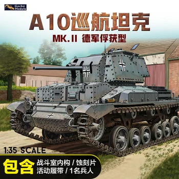 Gecko Models 35GM0005 1/35 Cruiser Tank A10 Mk.I - набор масштабных моделей