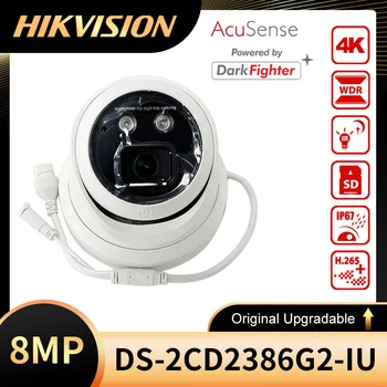 Hikvision Acusense 8MP DS-2CD2386 G2-IU POE IP-камера 4K Со Встроенным Микрофоном для защиты от Несанкционированного доступа Слот для SD-карты H.265 Для распознавания лиц На открытом воздухе