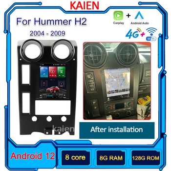 KAIEN Для Hummer H2 2004-2009 Автомобильный Радиоприемник Android 12 Автонавигация GPS Стерео Видеоплеер DVD Мультимедиа Авторадио 4G WIFI DSP