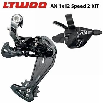 LTWOO AX12 1x12 Скоростной триггер переключения передач + задние переключатели MTB, совместимый с M9100/M8100/ M7100 / EAGLE