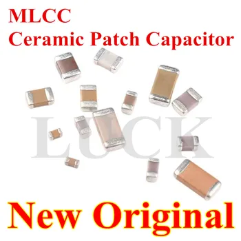 MLCC Керамический Патч-конденсатор 0402/1005 NPO/COG 50V 120PF 150 180 220 270 330 390 470 560 680PF 0.5PF 0.8PF 1NF