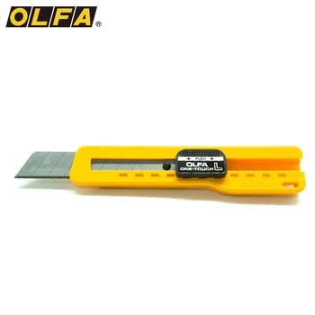 OLFA импортный инструмент сверхмощный универсальный нож OLFA SL-1 бытовой нож для рукоделия