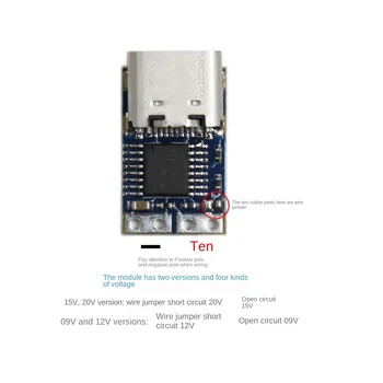 PDC004-Модуль подсадки PD PD23.0 к триггеру постоянного тока Удлинительный кабель QC4 Зарядное устройство Type-C PD Подсадная утка (20 В)