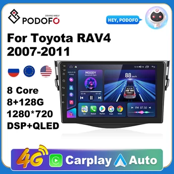Podofo Авторадио 2Din Android Радио Carplay Для Toyota RAV4 2007-2011 AI Voice 4G GPS Автомобильный Мультимедийный Видеоплеер Стерео 2din