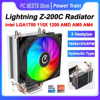 Power Train Lightning Z-200C Радиатор 2 Тепловые Трубки 90 мм Охлаждающий Вентилятор Cpu Air Cooler Intel LGA1700 115X 1200 AMD AM5 AM4