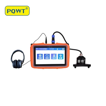 PQWT-L40 Приборы для контроля протечек в трубопроводах, инструменты для сантехники, внутренние трубы, Детектор утечки воды