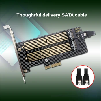 Riser M.2 NVMe SSD NGFF для PCIE 4x SATA Двухдисковый адаптер M B Key для PCI-e PCI Express 3,0x4 2230-2280 M2 Расширения Pcie