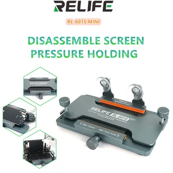 RL-601S Мини-экран для демонтажа и удержания давления, приспособление для снятия стекла с задней крышки, Губчатые накладки для удержания давления