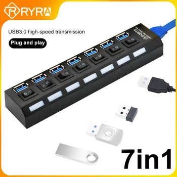 RYRA 4/7-портовый мультиразветвитель USB 3.0-концентратор, высокоскоростной удлинитель, USB-концентраторы для ПК, аксессуары для ноутбуков, док-станции