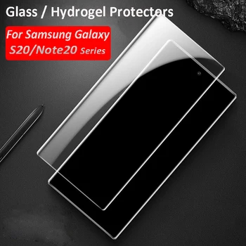 Samsung Galaxy Note 10 S20 Plus Ультра Изогнутая защитная пленка из закаленного стекла и гидрогелевые протекторы 2 вида защитной пленки