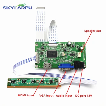 skylarpu комплект для B116XAN04.0 HW5A HDMI + VGA LCD LED LVDS EDP Плата контроллера Драйвер Бесплатная доставка