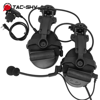 TAC-SKY Airsoft Sports, тактический Шлем COMTAC II для наушников, Кронштейн для дуги, Силиконовый наушник, Версия BK