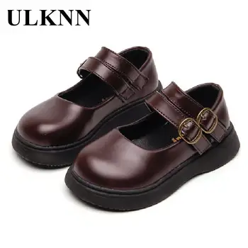 ULKNN/Детская коричневая кожаная обувь на плоской подошве для девочек, модная обувь на платформе для малышей, очаровательная школьная обувь с защитой от скольжения