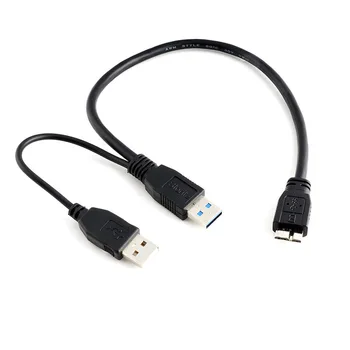 USB 3.0 Двойной мощности Y-образной формы, 2 X кабеля типа A-Micro B Super Speed, внешние жесткие диски, удлинитель, разъем для подключения к югу от продажи