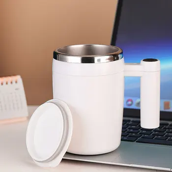 USB Автоматическая Саморазмешивающаяся Магнитная Кружка Миксер для кофе и молока, Чашка для перемешивания, Термальный Блендер из нержавеющей стали 304, Подарочная бутылка для воды