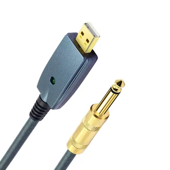 USB-Гитарный кабель, Гитарный кабель, Аксессуары Для электрогитары, Аудиоразъем для гитары, Адаптер для шнура 6,35 мм, Интерфейс Гитарного кабеля