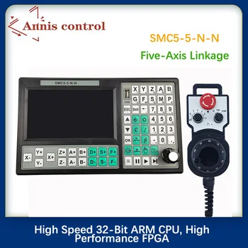 USB-контроллер SMC5-5-N-N CNC 5-осевой автономный Mach3 500 кГц G-код 7-дюймовый большой экран 6-осевой маховик аварийной остановки MPG