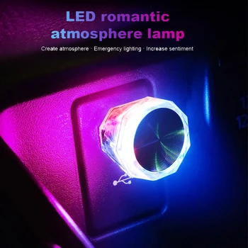 USB-ночник, мини-светодиодная лампа, автомобильный светильник, красочная декоративная лампа, Блок питания, мини-светодиодная лампа, автомобильный USB-светильник, Портативный USB-светильник