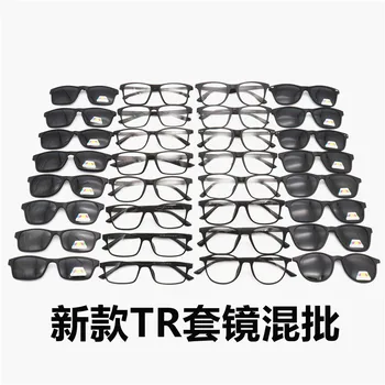 Vazrobe, Оптовая продажа, Солнцезащитные очки с магнитной Поляризацией, Мужские И женские, TR90, черные, с клипсой, надевающиеся поверх оправы для очков, 10 шт./лот