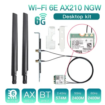 WiFi 6E Intel AX210 M.2 Card Настольный комплект 3000 Мбит/с 2,4 G/5G/6GHz Bluetooth 5,3 802.11AX Беспроводной Сетевой адаптер Антенна Windows10