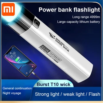 XIAOMI USB Mini Портативный Супер яркий Маленький бытовой Наружный светильник дальнего действия, светодиодный фонарик с сильным светом 1200 мАч