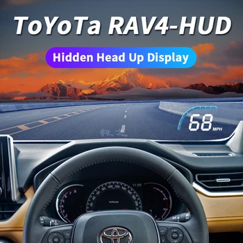 Yitu HUD применим к автомобилю Toyota Rongfang RAV4 с правым рулевым управлением, модернизирующему и переоборудовающему скрытую специальную систему контроля скорости.