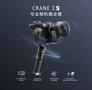 Zhiyun Crane 2S 3-Осевой Ручной Карданный Стабилизатор для Зеркальных камер Видеокамеры Грузоподъемностью 6,5 кг с Выдвижной Осью Крена для Canon Nikon